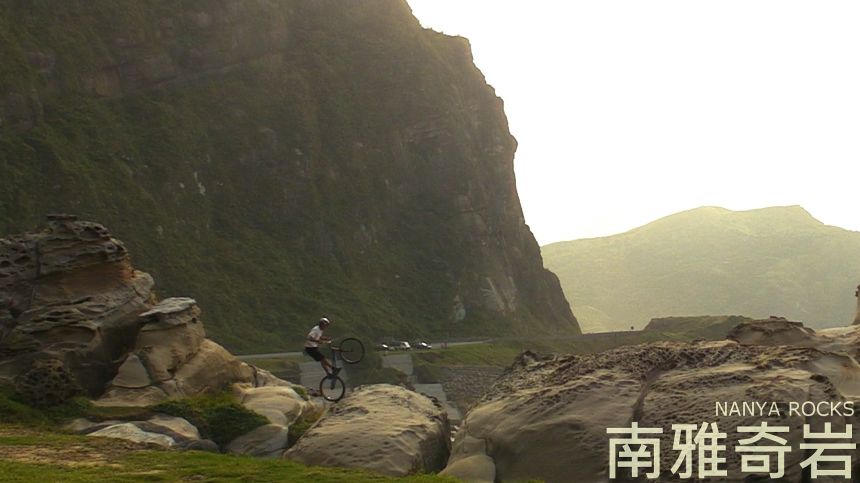 images/forum/2011/trials trip in taiwan - 05.jpg